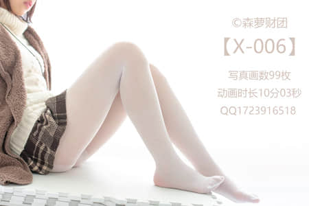 【丝袜萝莉】森萝财团X-006-魅姬兔